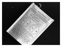 Radon Test Kit